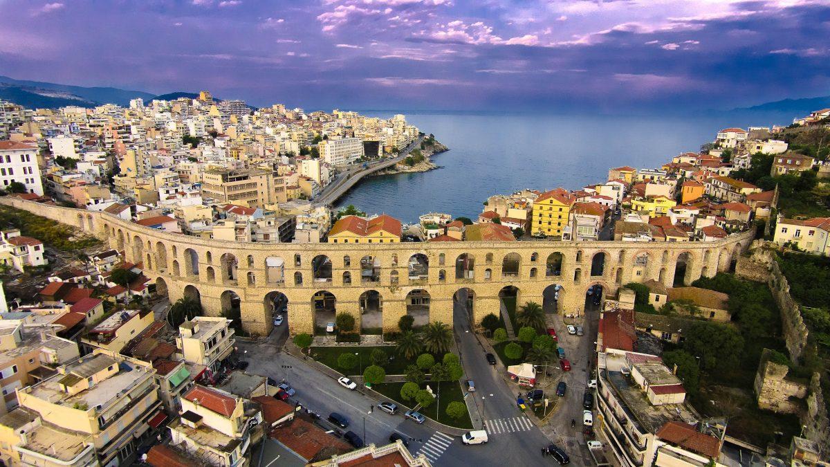 Kouros City Center Kavala Esterno foto